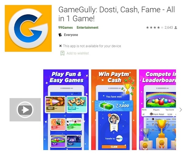 GameGully - Money Earning Games | BizApprise