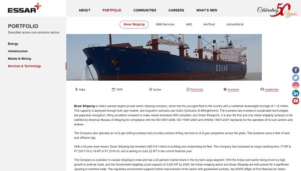 Essar - Shipping Companies in India | BizApprise