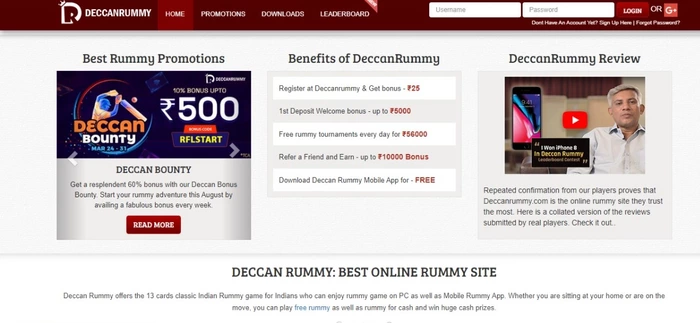 Deccan Rummy a rummy app
